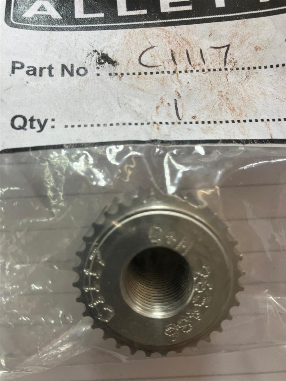 pulley