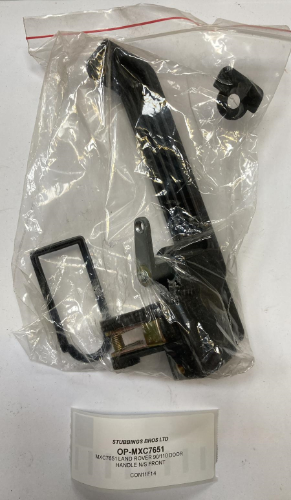 mxc7651-land-rover-90110-door-handle-ns-front